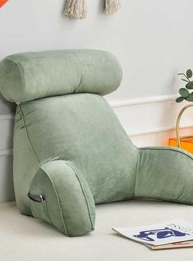 All Season Reading Pillow Office Sofa Bedside Back Cushion B