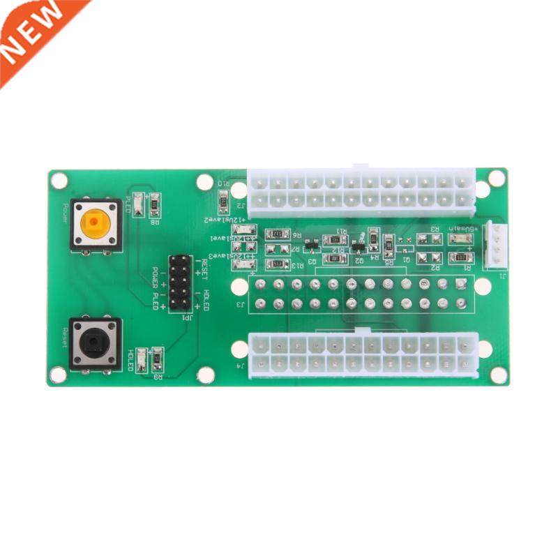 PC Desktop ATX 2Pcs 24-Pin PSU Power Synchronous Start Exten