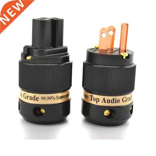 Plugs 8055 Version Copper Ti2000 Pure for NEW Power CMC