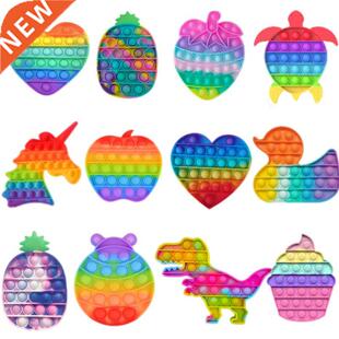 Sensory Pop Fidget Toy Box Squishy Its Figet Sress Reliever