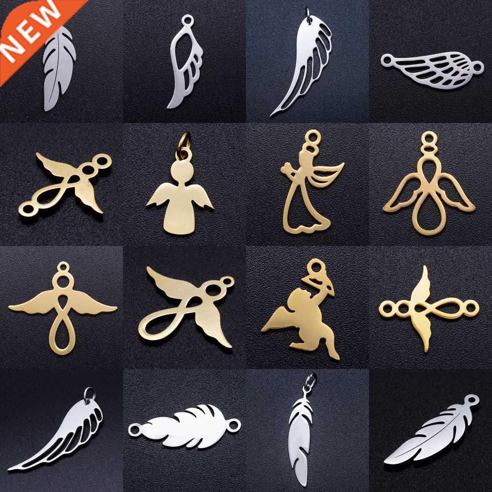 5pcs/lot Angel Wing DIY Charms Wholesale 100% Stainless Stee