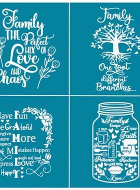Family Self-Adhesive Silk Screen Printing Stencil Mesh Trans