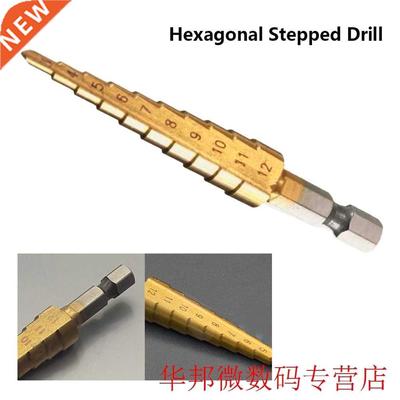 HSS Titanium Coated Stepped Drill Bits 3-12mm 1/4 Hex Handle