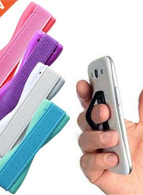 Universal Elastic Band Strap One Handed Anti Slip Finger Sli