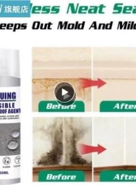 30ML Mist Leak-proof Sealants Repair Omighty Anti Lek Kit Ho