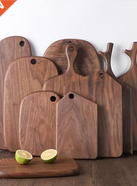Muso Wood Walnut Wooden Chopping Board Solid Kitchen Cutting