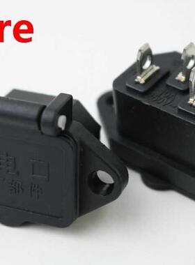 P IEC 20 C14 Male Plug Panel Power Inlet Sockets Connector