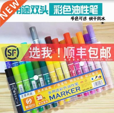 Marker large head marker inkable 12/18/24/30 colors