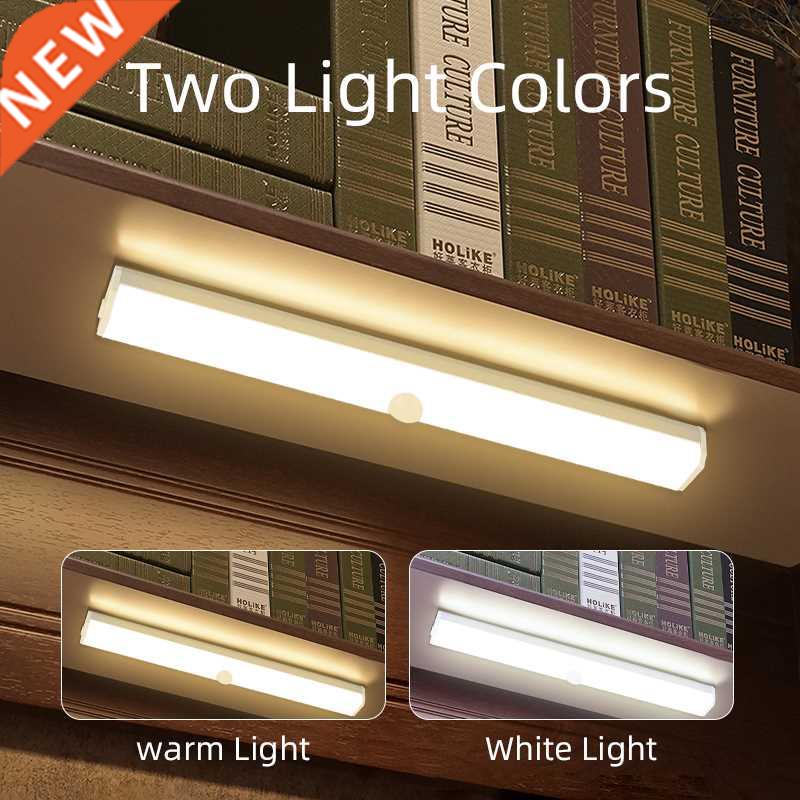 Led Night light Wireless Motion Sensor Lamp For Home USB Rec