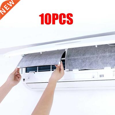 10pcs Anti-Dust Air Condition Outlet Filter Mesh Anti-dust N