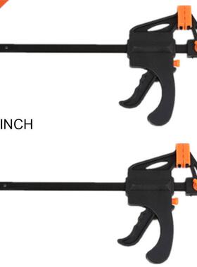 2pcs/set 4/6/8 Inches F-shaped Fixed Clip Carpentry Glass Ha