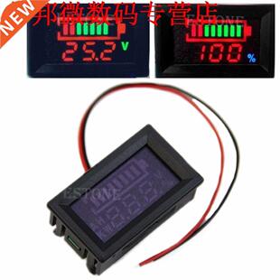 12v Acid lead indicator capacity LED Tester voltmeter