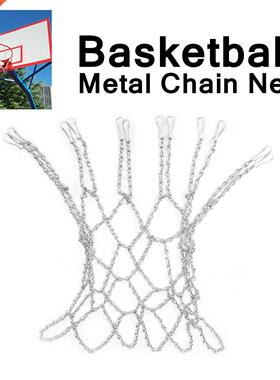 Basketball Metal Chain Net 12 Loops Standard Hoop Rim Rustpr