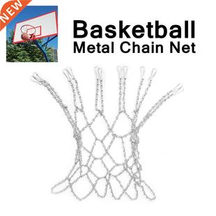 Net Rim Metal Rustpr Hoop Chain Standard Basketball Loops