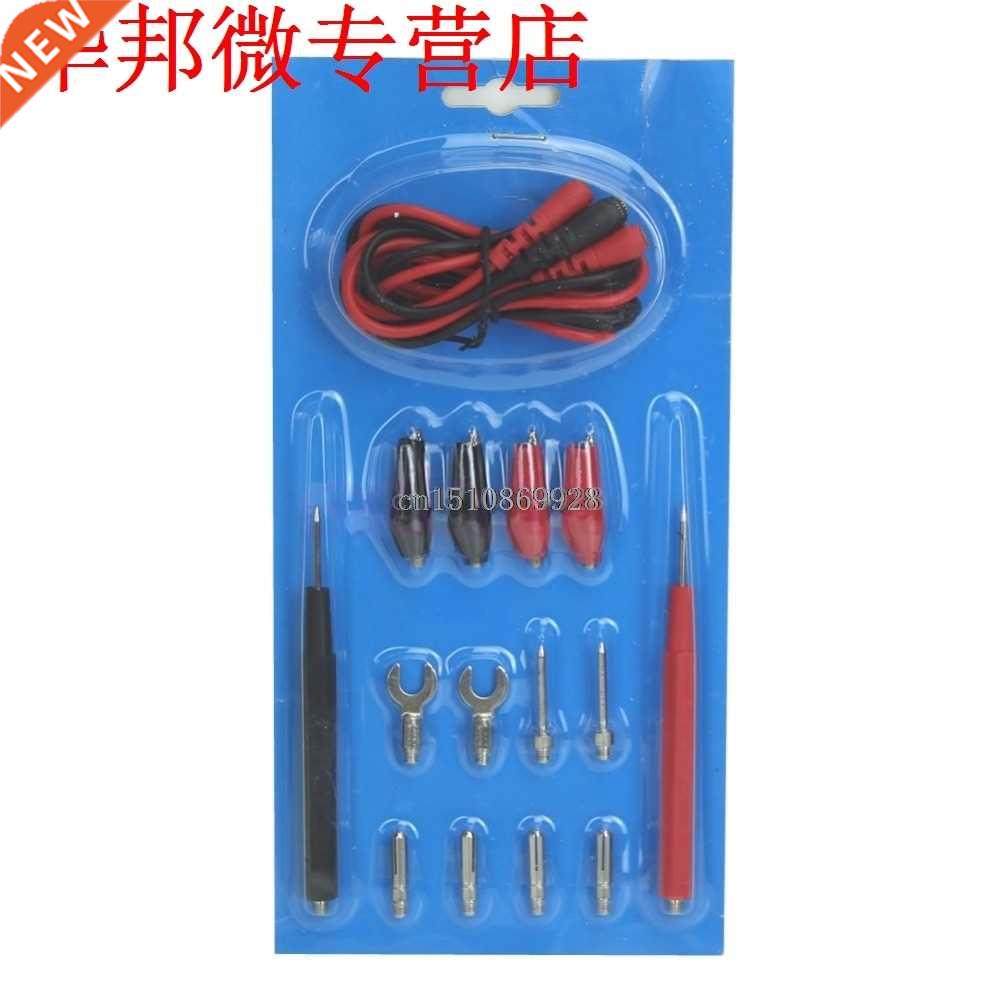 1Set Multifunction Digital Multimeter Probe Test Leads / All