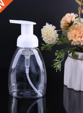 2pcs 250ml Clear Foaming Bottle Bubble Refillable Soap Sanit