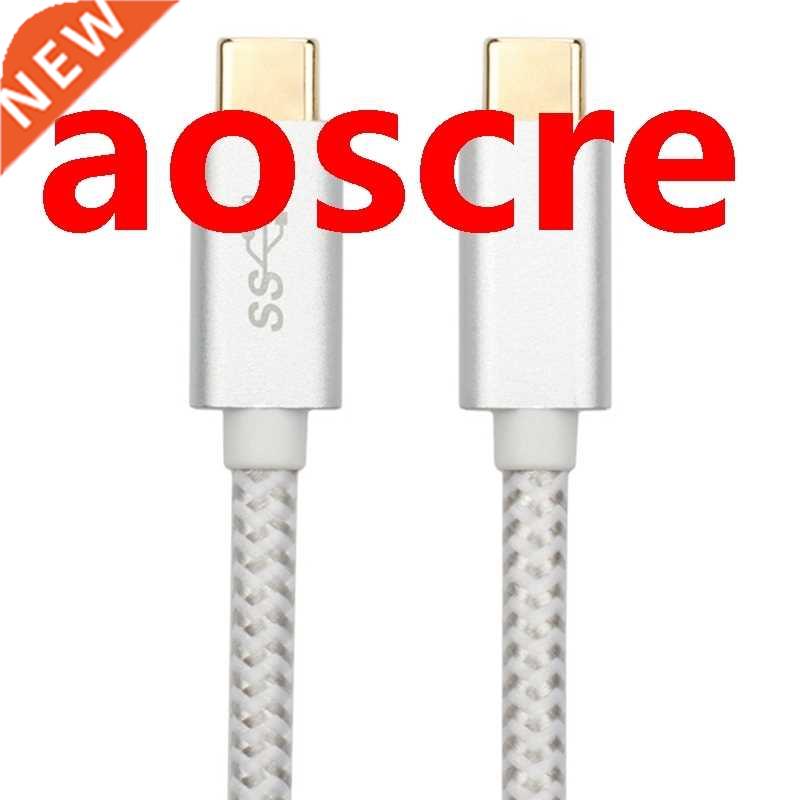 2-Way USB.1 Type-C Male-To-Male Data Cable 1 Meter Metal Sh