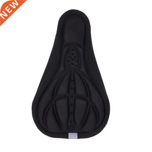 Saddle Cover Bicycle Cycling Bike Seat Silicone Soft