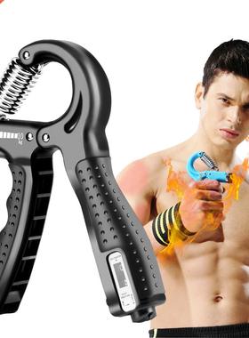 R-Shape Adjustable Hand Grip Sports Strength Countable Exerc