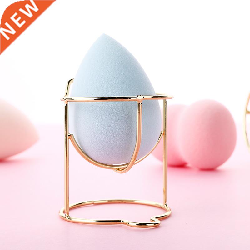 Makeup Sponge Gourd Powder Puff Rack Egg Powder Puff Bracket