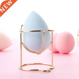 Powder Gourd Puff Rack Bracket Makeup Egg Sponge