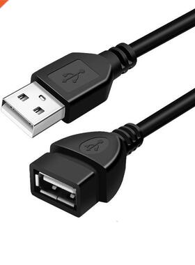 USB 2.0 Cable Extension Cable 0.6m/1m/1.5m Wire Data Transmi
