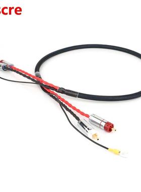 X052 4 core pure copper OFC Plated Silver shield 2 RCA to 2