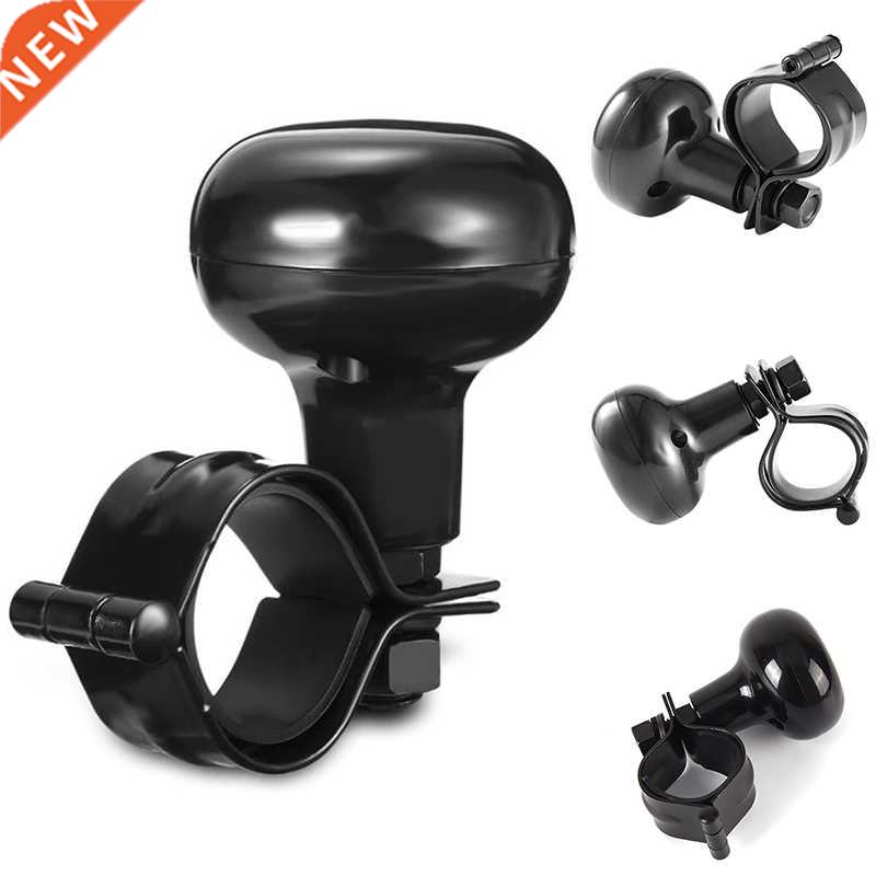 1PCS Universal Steering Wheel Can Rotate 360 Degrees Spinner