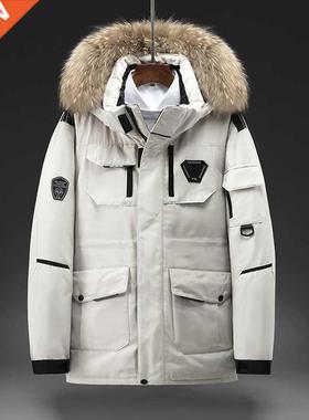 Winter New Men Solid Color Parkas White Duck Down Men's Stan