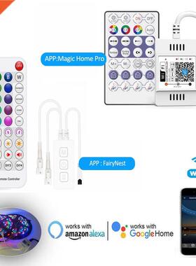 DC5V -24V LED SPI Controller WS2811 WS2812B Addressable Pixe