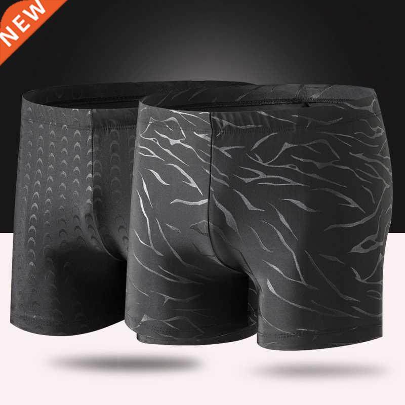 men swimming trunks swimming pool swimwear bathing suit male
