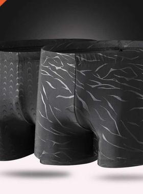 Men Swimming Trunks Swimming Pool Swimwear Bathing Suit Male