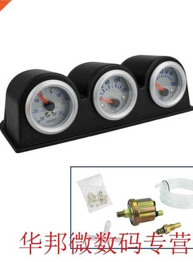 2 Inch 52MM Durable Use Triple gauge kit Turbo boost Water T