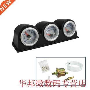 boost Durable gauge kit Triple 52MM Use Water Turbo Inch