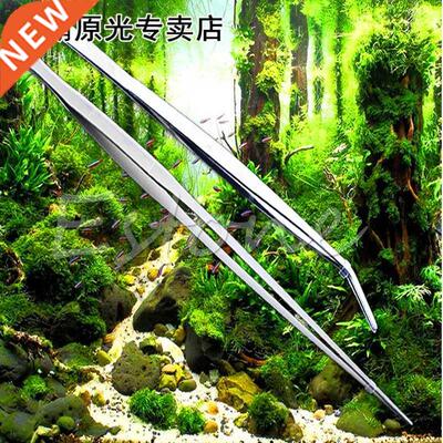 27/38/48cm Fish Tank Tongs Aquarium Stainless Steel Live Pla