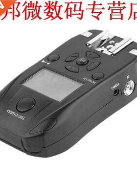 32 Channel 2.4GHz Flash Trigger Synchronizer Shutter Transce