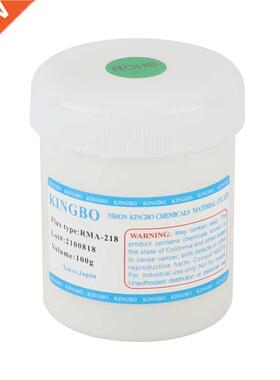 1pcs KINGBO RMA-218 BGA Soldering Paste Welding Flux 100g We
