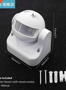 AC 110V-240V 180deg; Outdoor Waterproof Security PIR Infrar