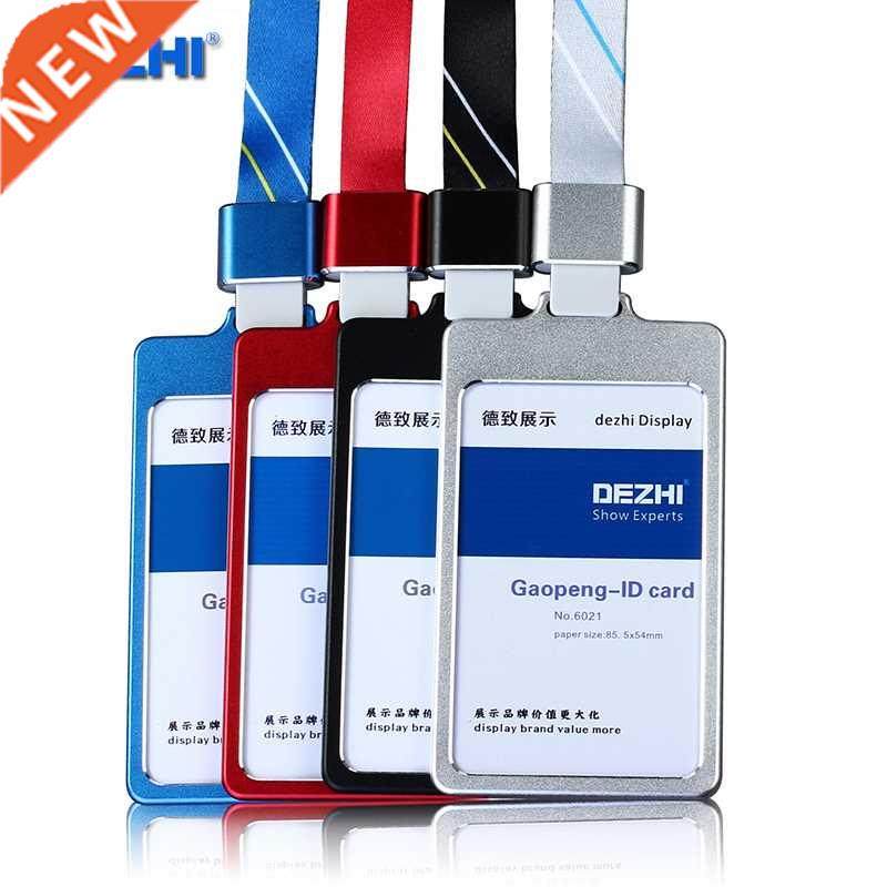 High Gloss Business ID Card Holder with 1.5cm Neck Strap,Met