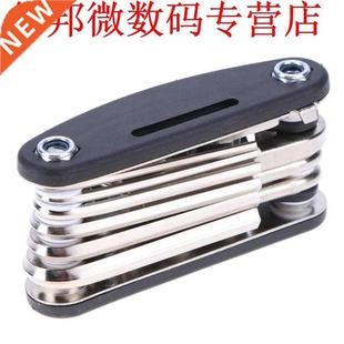 Combination Tools Sleeve Wre Screwdriver Socket Bike