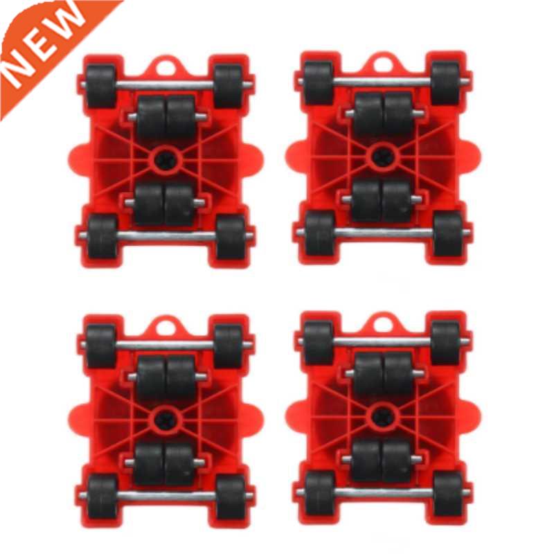 5 Pcs Furniture Moving Transport Roller Set Removal Lifting