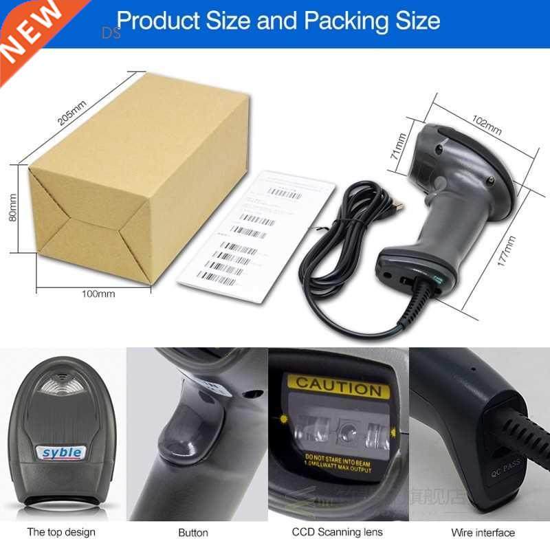 CCD Wired Brcode Scnner Portble Red Light 1D Br Code Re