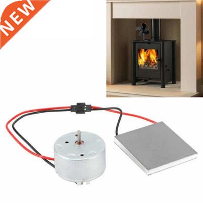 2022 New Fireplace Fan Electric Generator Fan Fireplace Heat