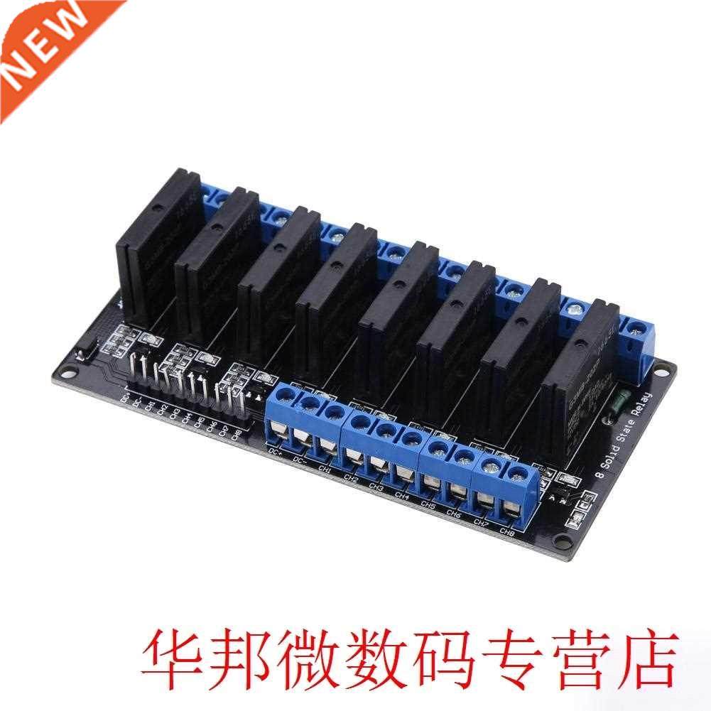 5V 2A 8 Channels Solid State Voltage Relay Module DC-AC Low
