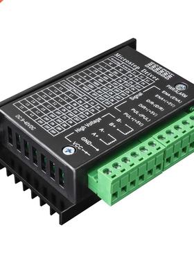 High Quality Stepper Motor Controller TB6600 Upgraded Versi