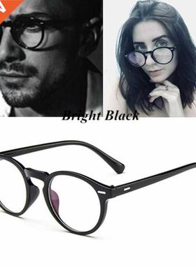 Kottdo Vintage Retro Round Eyeglasses Frame Women Prescripti