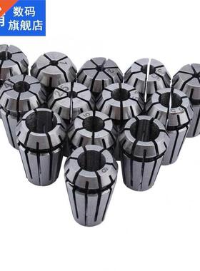 13PCS/set 1-7 ER11 Collet Spring Collet Set CNC illing En
