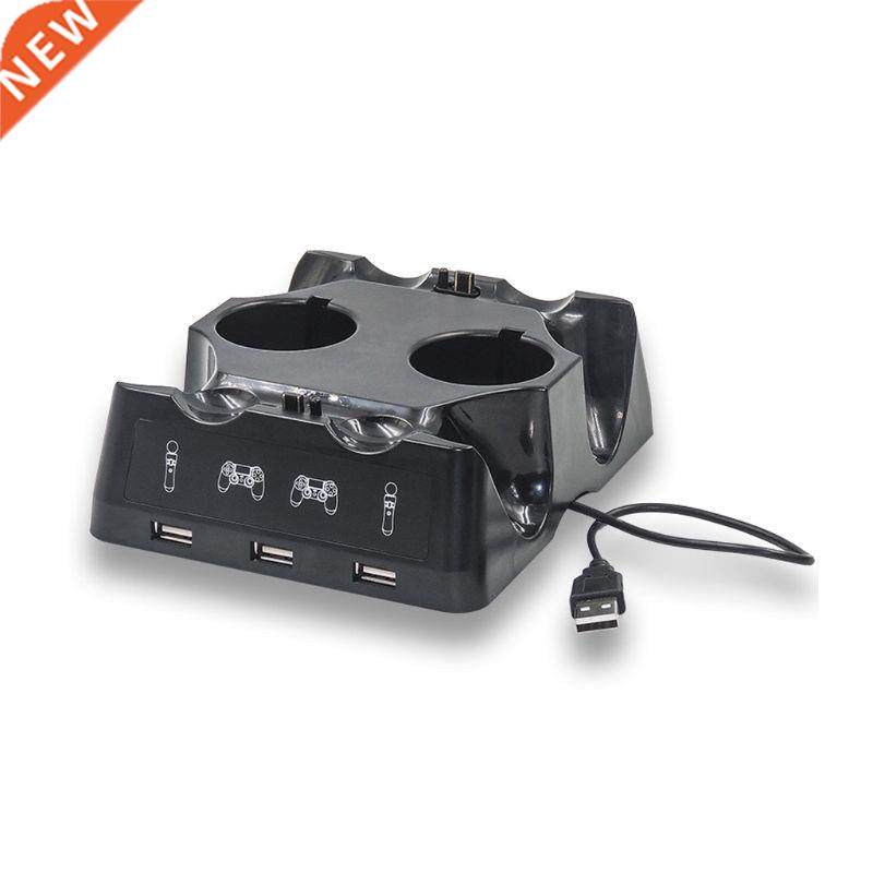 Charging Dock Station Charger Cradle USB Charger Stand Holde