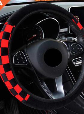 Universal 8cm Plush Fabric Auto Decoration Car Steering Whe