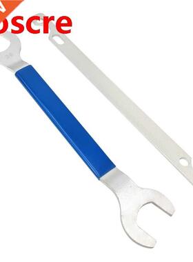 Practical 2 Piece Fan Clutch Nut Wrench Clutch Holder Remova